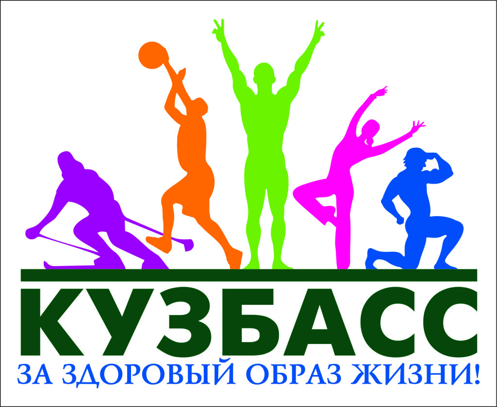 logotip Za zdorovyi obraz zhizni 1024x840