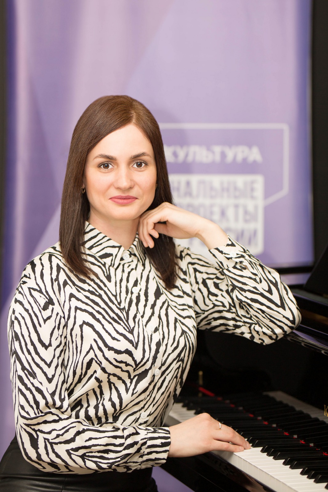 Сирота Юлия Анатольевна